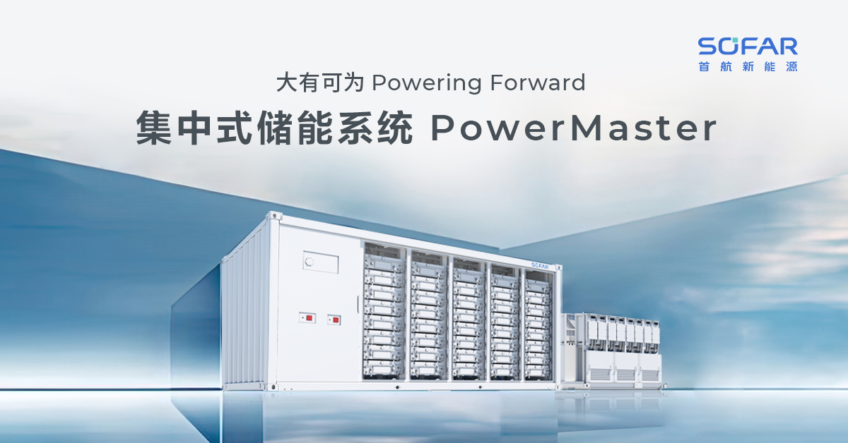 1685068546380087121.jpg ÍâÑóÉçý-ÉϺ£SNECÕ¹»áµ¹¼ÆÊ±-0-1200x628 ¿½±´-3(1).jpg